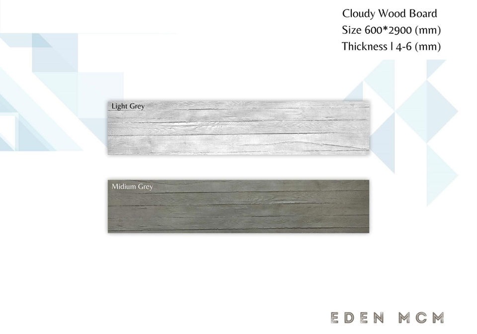 Cloudy Wood Board